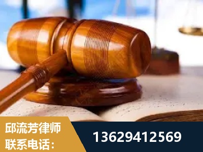 什邡-刑事案件