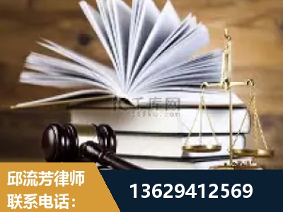 什邡-胜诉率高