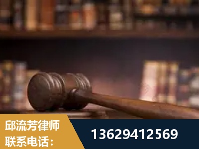 什邡-毒品罪改判
