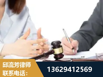 什邡-新型网络犯罪