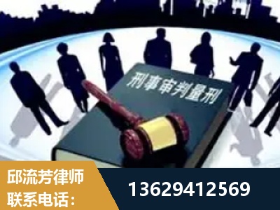什邡-诈骗类犯罪