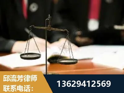 什邡-抚养权