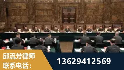 什邡-重大刑事案件处理