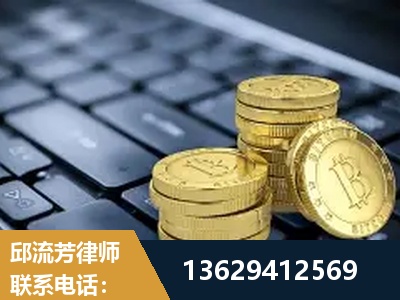 什邡-取保率高