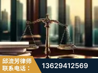 什邡-重大刑事案件处理