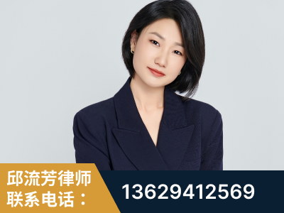 什邡-企业展示图