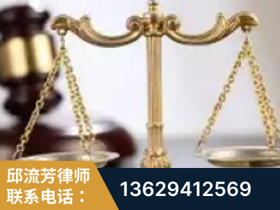 什邡-委托诉讼代理人出庭